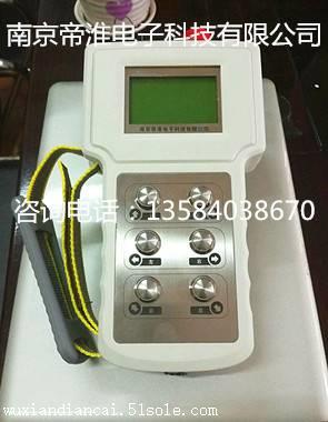 非标定制厂商南京帝淮锅炉检修平台遥控器说明