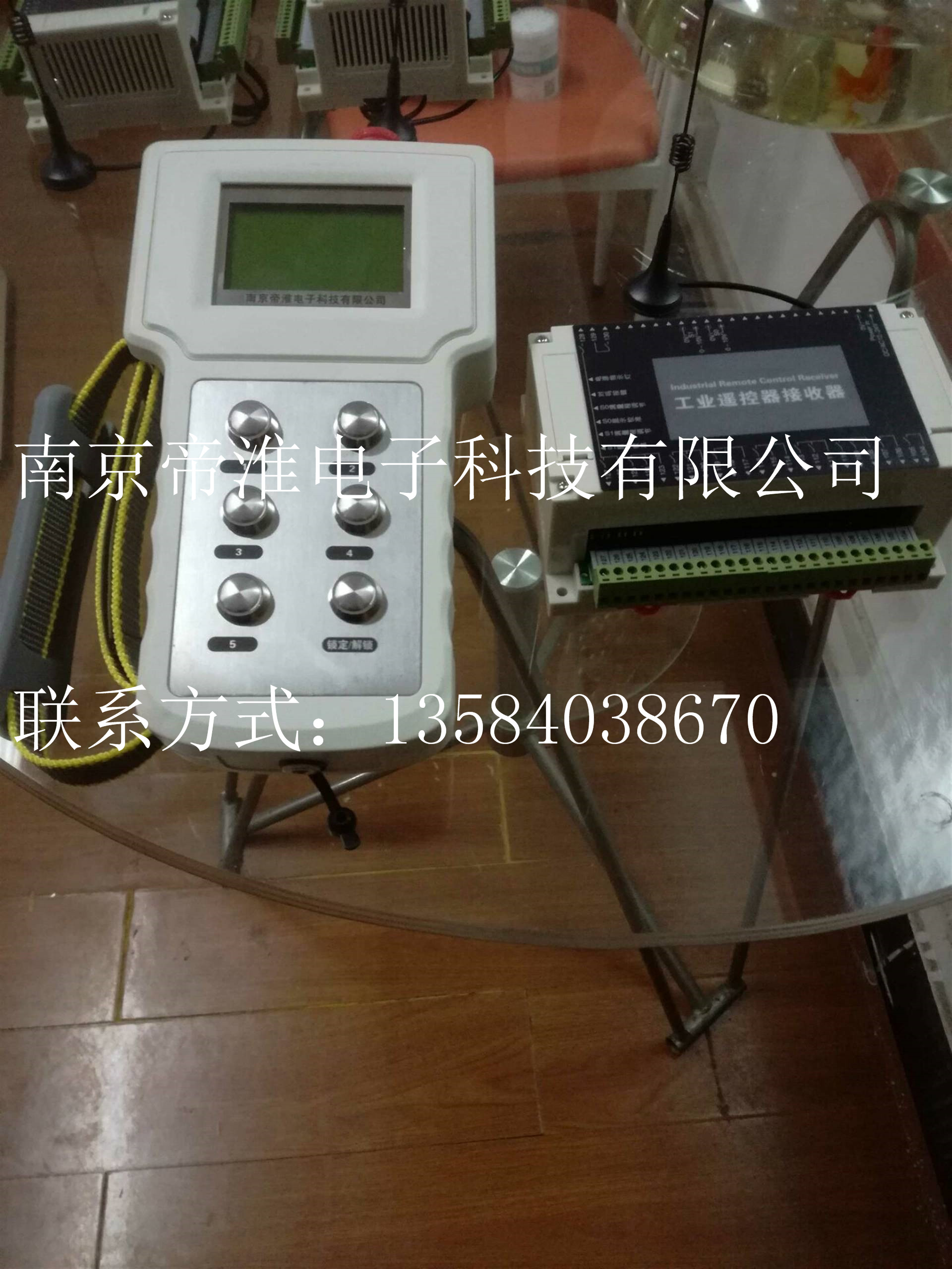 厂家南京帝淮抽油机启停控制遥控器说明