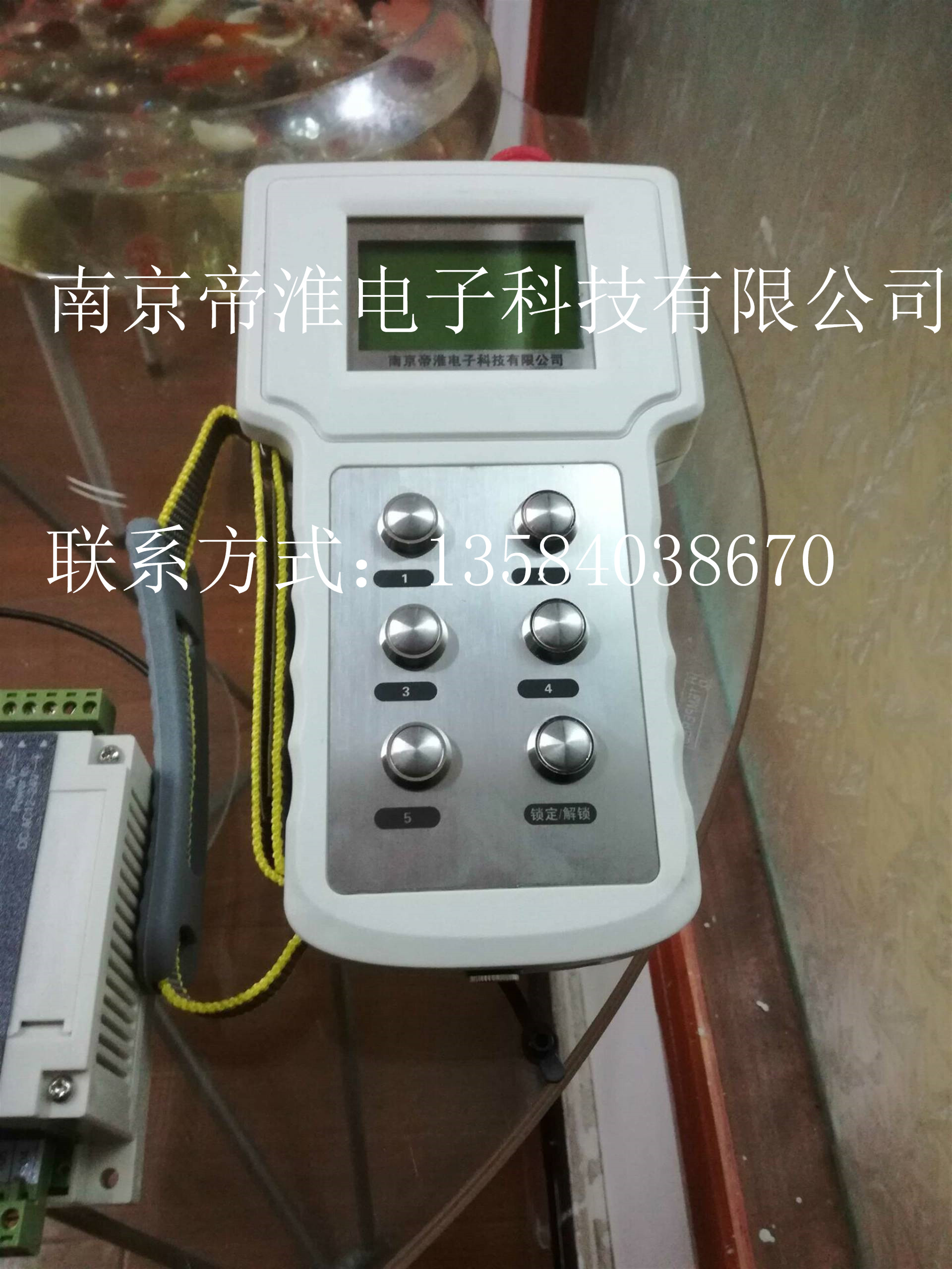 厂商南京帝淮1000米4路启停控制工业无线遥控器简要说明