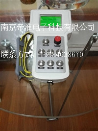 帝淮1对30选号工业无线遥控器定制说明