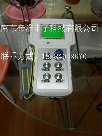 1路模拟量4路开关量操作机遥控器