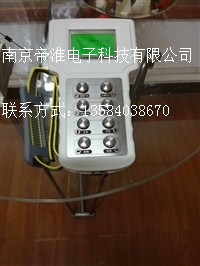 研制商南京帝淮粮食出仓机遥控器说明