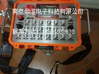 研制商南京帝淮4个旋转开关13个按键式焊机设备遥控器说明
