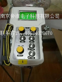 研制商南京帝淮选号模式10发30收双向轨道车遥控器说明