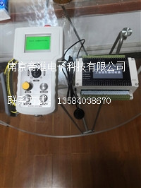 1500米5对3急停控制CAN2.0输出自卸卡车遥控器设计说明