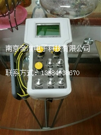 帝淮钢水包小车无线遥控器说明