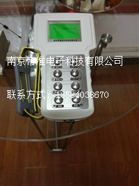 南京帝淮筛沙机无线遥控器产品说明