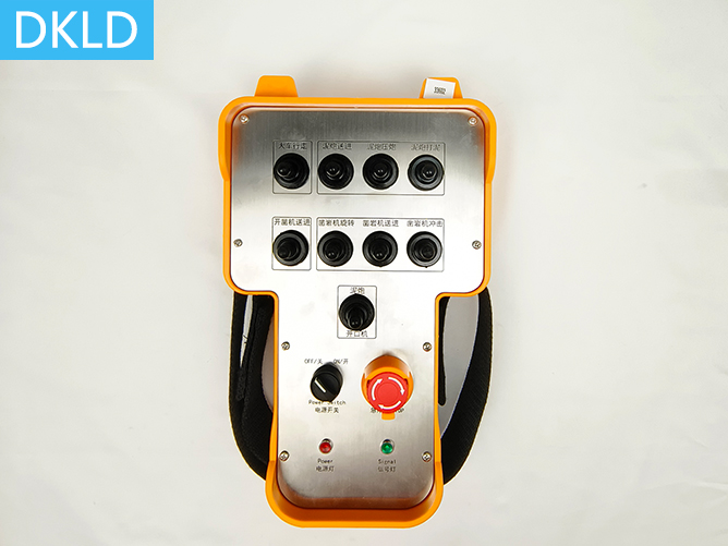 开堵眼机遥控器