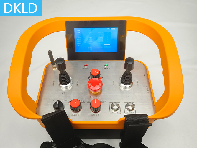 背带型AGV工业无线遥控器